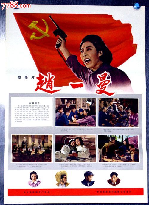 卡尔斯鲁厄墨尔库儿国际应用技术大学学生卡