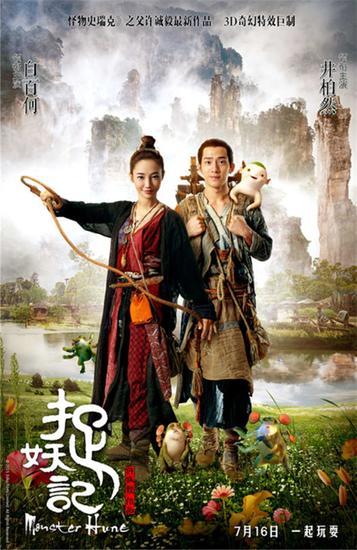 喀麦隆护照假的多少钱