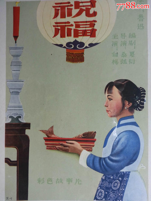 康涅狄格学院市场开发文凭证书